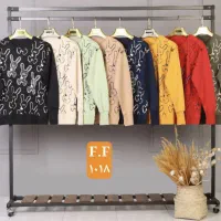 پوشاک گلاریس