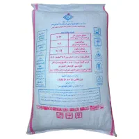 کود ۴۶ درصد ۲ عدد