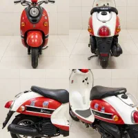 یاماها وینو پاکشتی