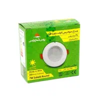 پنل لامپ هالوژن کناف چراغ سقفی|لامپ و چراغ|شیراز, پودنک|دیوار