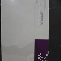 تبلت Galaxy tab A9 آکبند آکبند|تبلت|تهران, پردیسان|دیوار