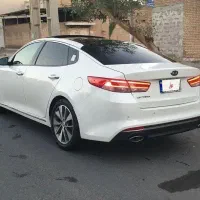 اپتیما ۲۰۱۸ بدون‌رنگ لاکاغذی