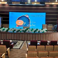 فروش و اجاره تلویزیون شهری