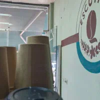 استخدام کافی شاپ