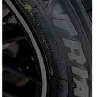 لاستیک چینی اوپال