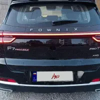 تیگوهفت پرومکس دو دف|خودرو سواری و وانت|شیراز, حومه شیراز|دیوار