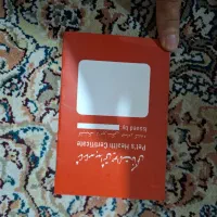 یک‌عدد‌گربه‌بریتیش|گربه|تبریز, |دیوار