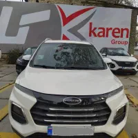 SR3کی ام سی (نقد و اقساط)