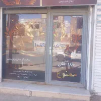 مغازه بر خ اصلی