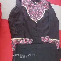 تعدادی لباس بچگانه و زنانه|لباس|قم, پردیسان|دیوار