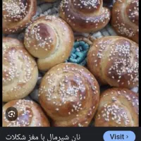 قناد اقا جهت پخت کلوچه فومن نان شیرمال کیک یزدی|استخدام خدمات فروشگاه و رستوران|رشت, جانبازان|دیوار