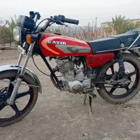 موتور 200