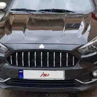 اطلس دنده ۱۴۰۳