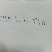 خط همراه
