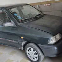 پراید دوگانه