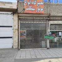 مغازه-گل-جا-در-شاهنامه-33-متر