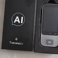 دستگاه مترجم هوش مصنوعی (Translator AI device)|لوازم جانبی موبایل و تبلت|اصفهان, مرداویج|دیوار