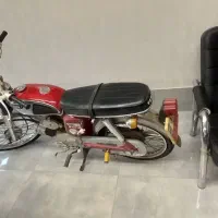 یاماها ۱۰۰ پلاک ملی