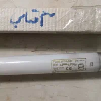 مهتابی پارس خزر|لامپ و چراغ|تهران, قبا|دیوار