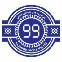 استخدام کارگر