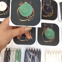 گیفت محرمی