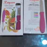 کارد اره ای بسیار تیز با کیفیت