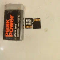 معموری ۴گیگ و۱۶گیگ باطری شارژی کتابی پلمپ