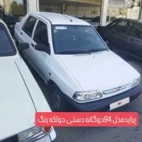 پرایدمدل 94عروسک|خودرو سواری و وانت|اقبالیه, |دیوار