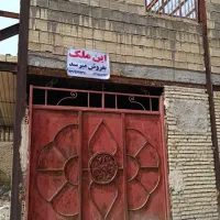 خانه-ویلایی