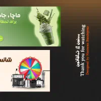 طراحی سایت وردپرس|خدمات رایانه‌ای و موبایل|تهران, آبشار تهران (دریاچه)|دیوار
