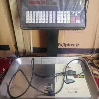 ترازو