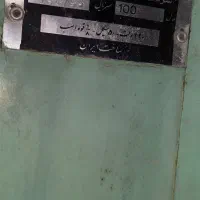 یخچال و فریزر ۱۳ فوتی و یخچال قدیمی موتور آمریکایی|یخچال و فریزر|بابلسر, |دیوار