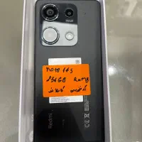 poco x7 pro