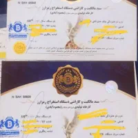 ماینر آکبند بدون کارکرد صفر|قطعات و لوازم جانبی رایانه|شیراز, شهرک استقلال|دیوار