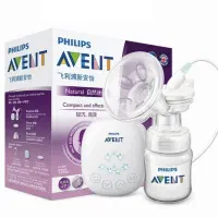 شیردوش برقی و دستی اونت