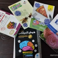 کتاب های آموزشی و تستی سمپاد و نمونه دولتی نهم