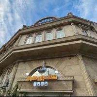 استخدام کافه بازی تهران