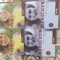 کتاب زبان منشن -سولوشن -  هدوی - آلمانی/ انگلیسی