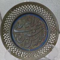 تابلو جنس برنج