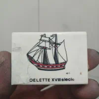 4عدد کبریت قدیمی و عتیقه|کلکسیون و سرگرمی|بستان آباد, |دیوار