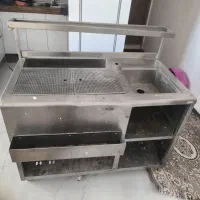 بار استیشن بار سرد و گرد