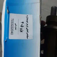 یک عدد رو دری سمند/بوستر ترمز/چراغ جلو جم ساز سمند|قطعات یدکی و لوازم جانبی|تهران, استخر|دیوار