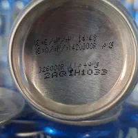 طرح سه روزه رانی و نوشابه کوکا و پپسی همه اقلام|عمده‌فروشی|کرج, ترمینال کلانتری|دیوار