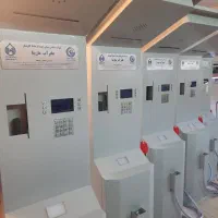 عابر آب مارینا