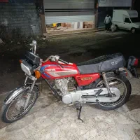 هندا مزایده ۱۲۵