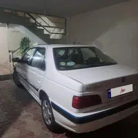 پارس ۱۴۰۱ کمکار