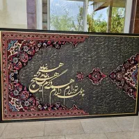 انواع تابلوهای دکوراتیو،ساعت ،دیوارکوب|تابلو، نقاشی، عکس|قم, زنبیل آباد|دیوار