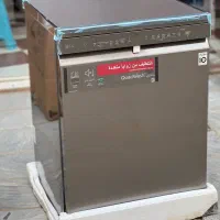 فروش همه رقم لوازم خانگی  با تضمین اصالت کالا|سایر لوازم برقی|بانه, |دیوار