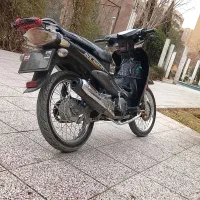 بیکلاج آوا 125 ب نام