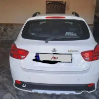کوییک ۱۴۰۰‌بدون رنگ